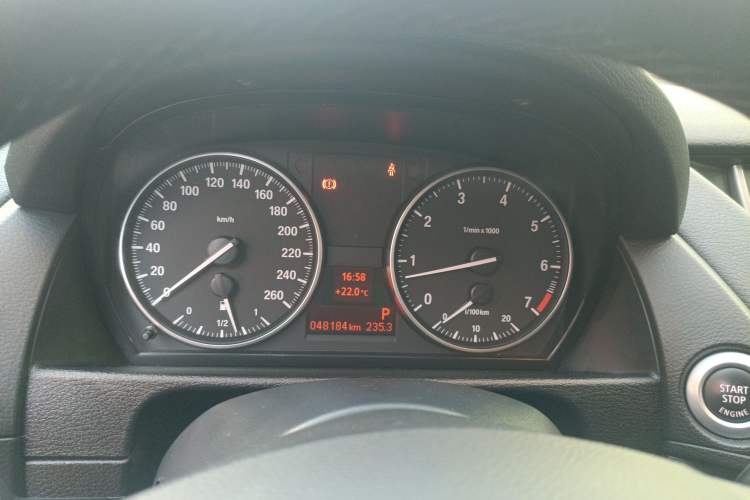 Used BMW X1 2015 sDrive18i Leading Edition
