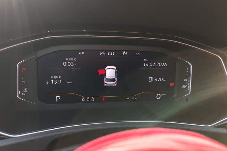 Used Volkswagen T-ROC 2021 280TSI DSG Two-Wheel Drive Comfort Connect Edition