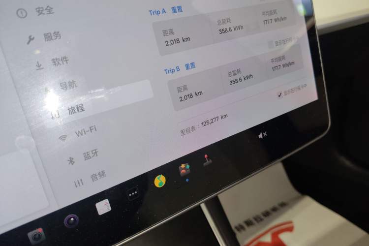 Used Tesla Model 3 2019 Long-Range Rear-Wheel-Drive Version Instrument Cluster