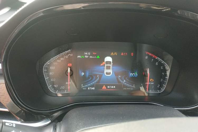 Used Changan CS85 COUPE 2019 1.5T DCT Luxury Version China VI Standard
