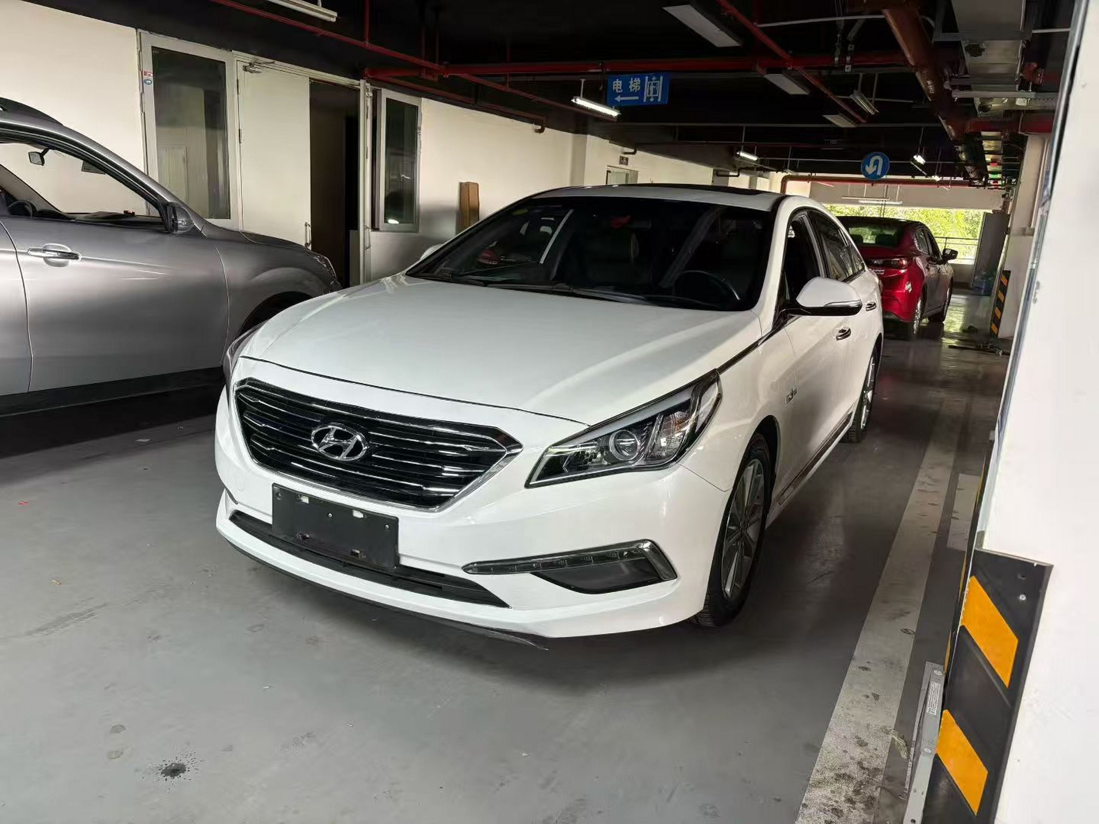 Under Front Bumper