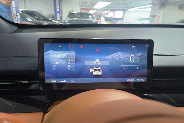 Used Wuling Xingguang S 2025 Model, 130km Flagship Edition Instrument Cluster