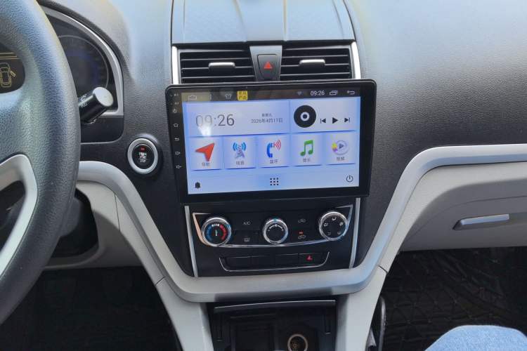 Used Geely Auto Emgrand 2014 Sedan 1.5L Manual Fashion Edition Audio And AC Panel