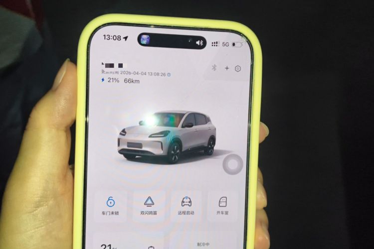 Used Wuling Bingo PLUS 2024 330 km Range Five-Seater Version