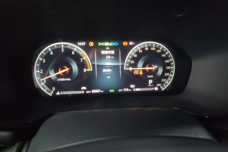 Used CHANGAN CS95 2023 2.0T All-Wheel Drive Premium PLUS
