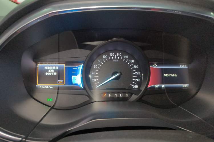 Used Ford Edge 2015 2.0T GTDi Two-Wheel-Drive High-Line Version
