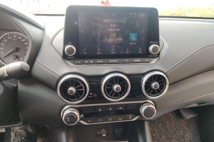 Used Nissan Sylphy 2020 1.6L XL CVT Enjoyment Edition Audio And AC Panel