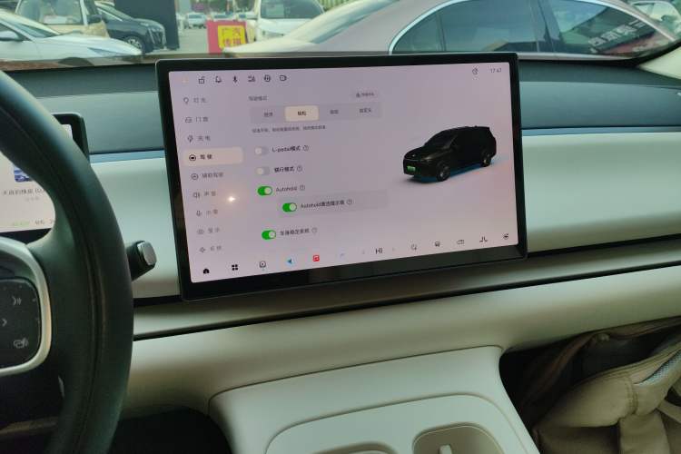 Used Leapmotor C16 2024 Pure Electric 520 Deluxe Edition