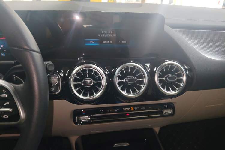 Used Mercedes-Benz GLA 2023 GLA 220
