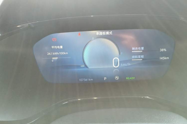 Used Chevrolet Menlo 2023 Star Enjoy Edition