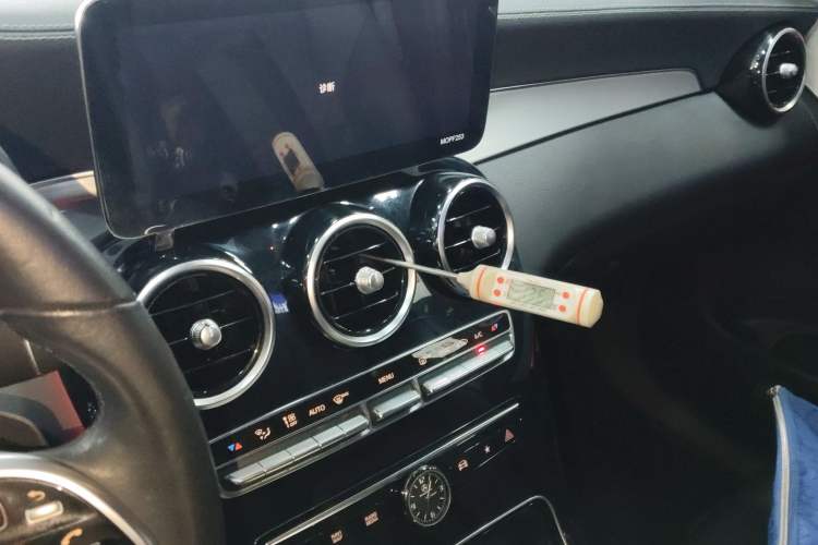 Used Mercedes-Benz GLC Coupe 2020 GLC 260 4MATIC Coupe SUV