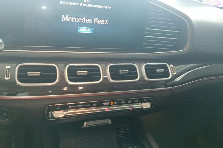 Used Mercedes-Benz GLE 2020 GLE 350 4MATIC Fashion Model
