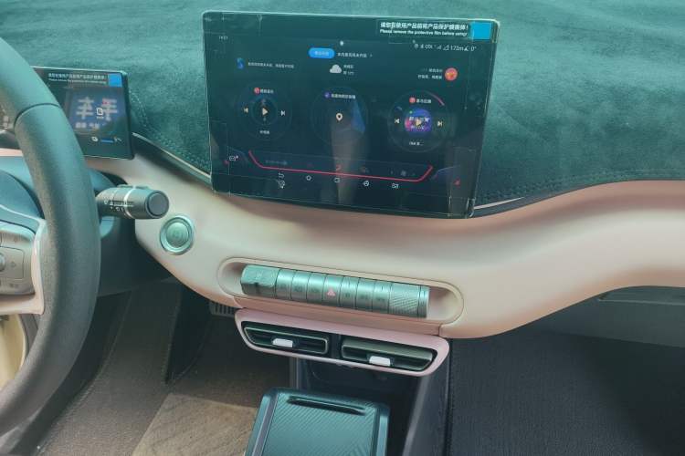 Used BYD Seagull 2024 Honor Edition 305km Dynamic Version
