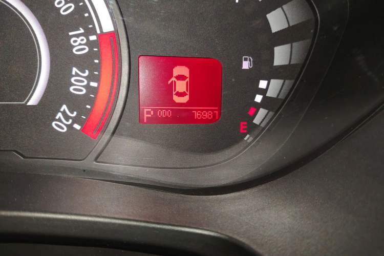 Used GAC Trumpchi GA3S Vision 2014 1.6L Automatic Luxury ESP Version
