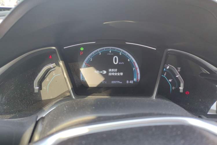 Used Honda Civic 2019 220TURBO CVT Dynamic Edition China VI