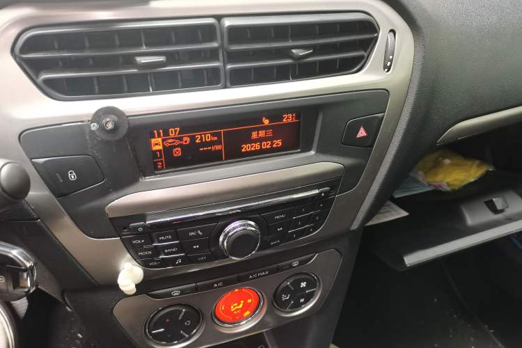 Used Peugeot 301 2014 1.6L Automatic Luxury Edition