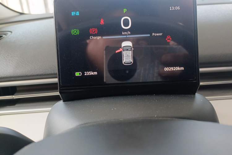 Used Dongfeng NAMMI 01 2026 Model Originality Edition 330Air Instrument Cluster