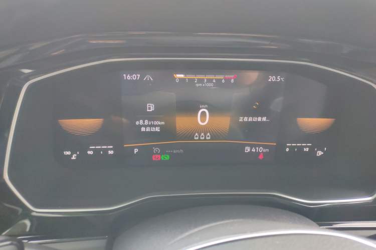 Used Volkswagen Sagitar 2021 200TSI DSG Comfort Connect Edition