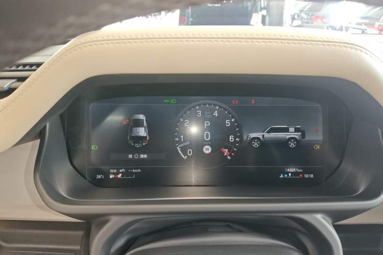 Used Land Rover Defender 2022 110 P400 X-DYNAMIC HSE
