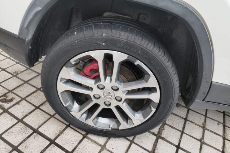 Used BAIC Senova X35 2016 1.5L Automatic Luxury Edition
