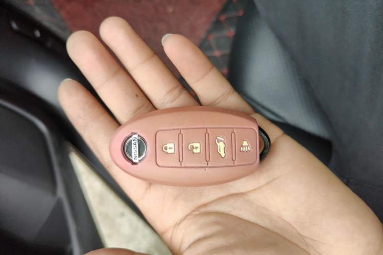 Used Nissan Sylphy 2020 1.6L XE CVT Comfort Edition Vehicle Key