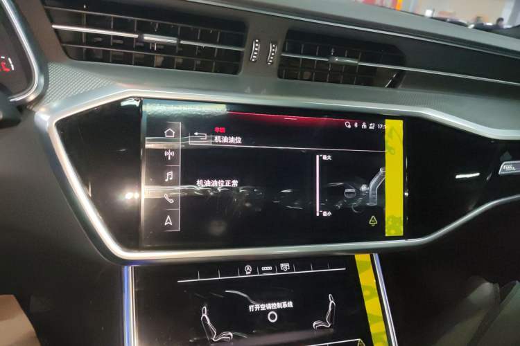 Used Audi A6L 2024 45 TFSI Prestige Dynamic Edition