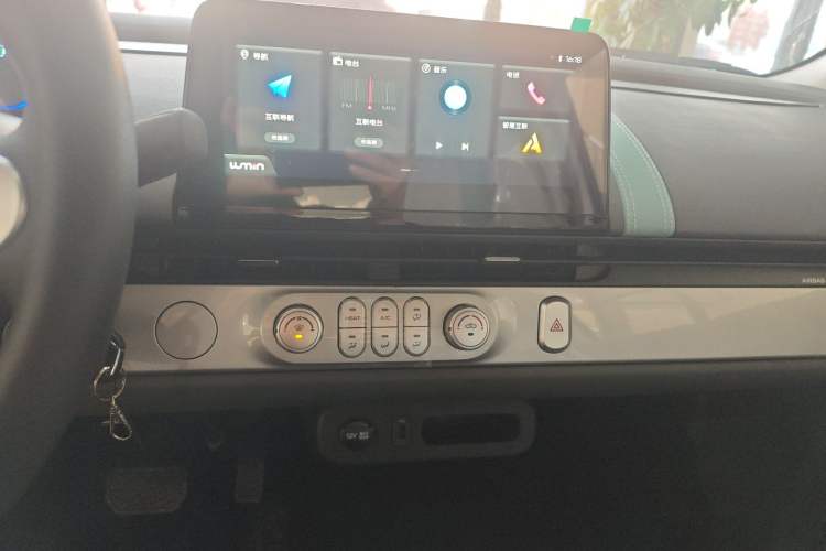 Used Qiyuan Lumin 2025 205 km Xiangqin Version
