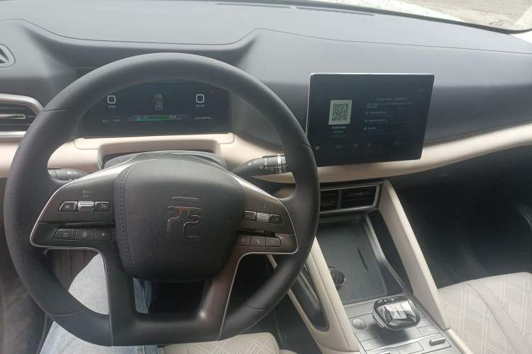 Used BYD Yuan UP 2024 301KM Leading Edition Center Console