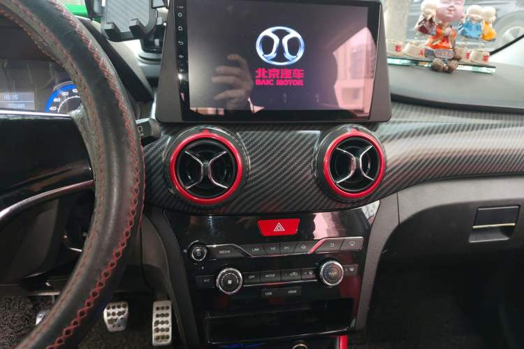 Used BAIC Senova X25 2015 1.5L Manual Elite Edition
