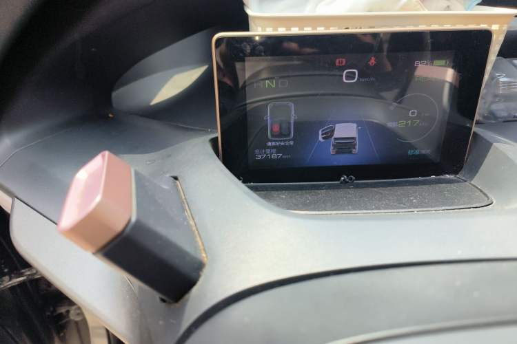 Used Baojun E200 2019 250KM Smart Drive Edition