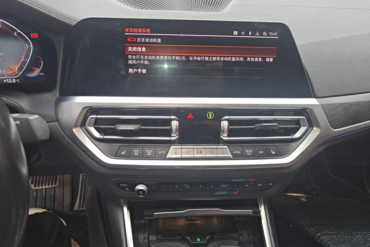 Used BMW 3 Series 2021 Restyled 325i M Sport Package Audio And AC Panel