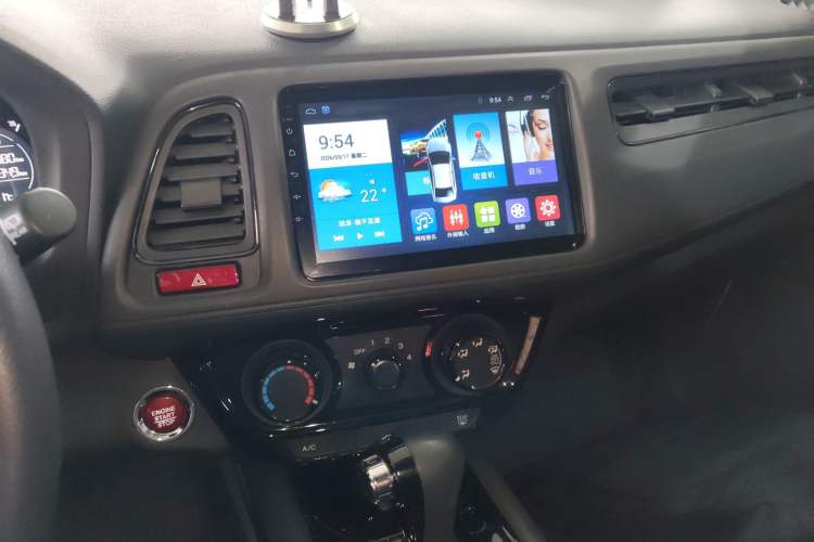 Used Honda Vezel 2017 1.8L CVT Front-Wheel Drive Pioneer Edition
