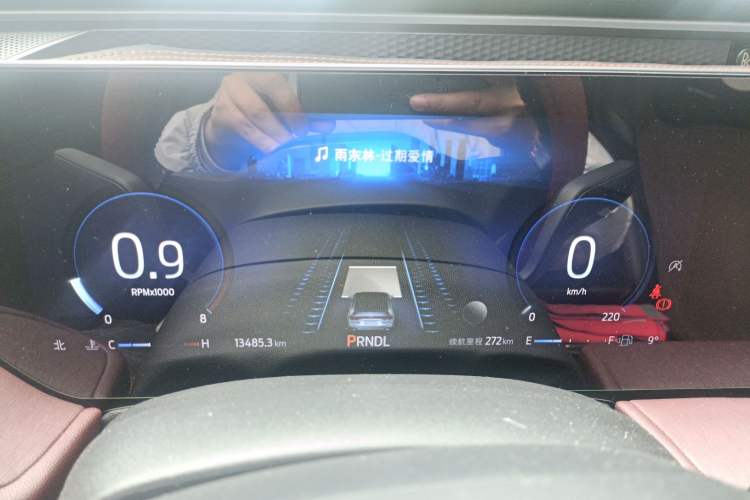 Used Ford Mondeo 2022 Facelifted EcoBoost 245 Ultimate Edition
