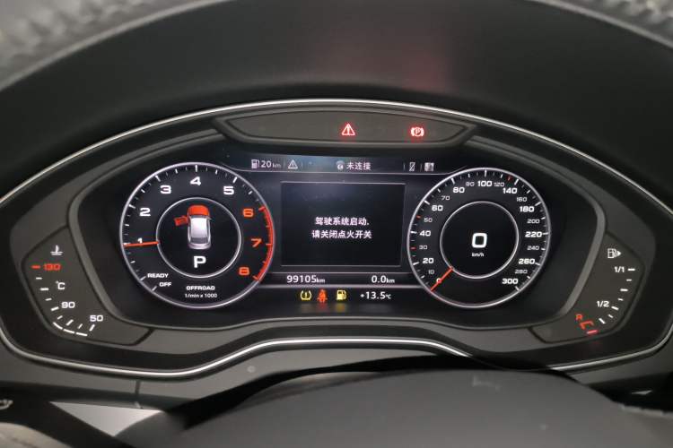 Used Audi Q5L 2018 40 TFSI Prestige Fashion Edition China VI