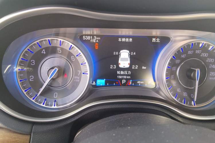 Used Chrysler 300C 2016 3.0L Supreme Edition Instrument Cluster