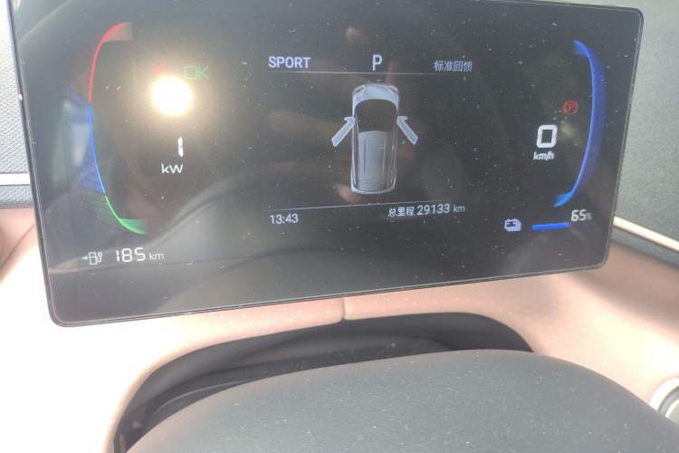 Used BYD Seagull 2024 Honor Edition 305km Dynamic Version