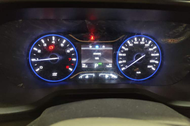 Used GAC Trumpchi GS3 2017 200T Automatic Luxury Edition