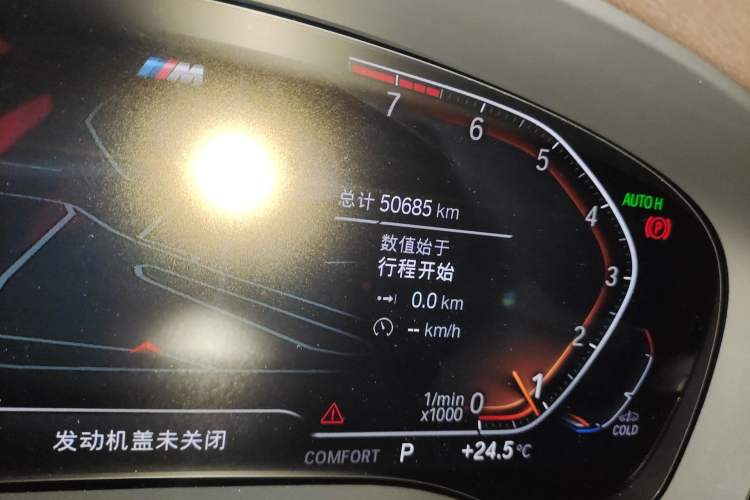 Used BMW 5 Series 2022 Restyled 530Li Leading Edition M Sport Package
