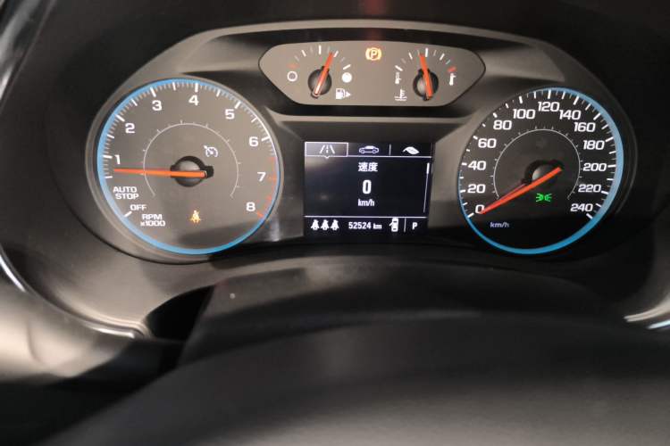 Used Chevrolet Malibu XL 2021 Redline 550T Automatic Sharp Edition
