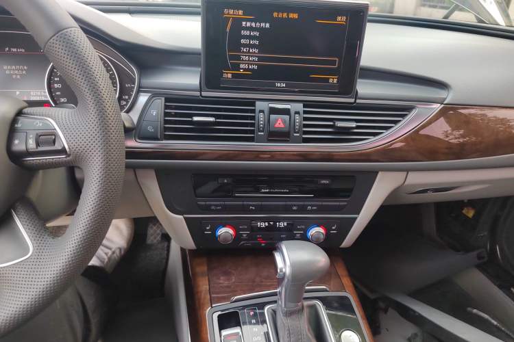 Used Audi A6L 2014 30 FSI Comfort Model Audio And AC Panel