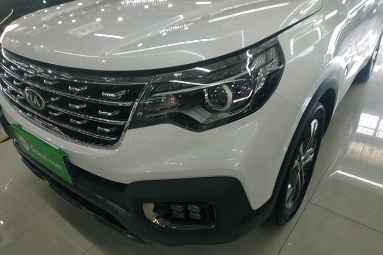 Used Kia Sportage R 2019 2.0L Automatic Smart Luxury Edition