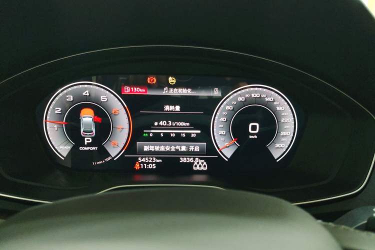 Used Audi Q5L 2021 40 TFSI Fashion Dynamic Model