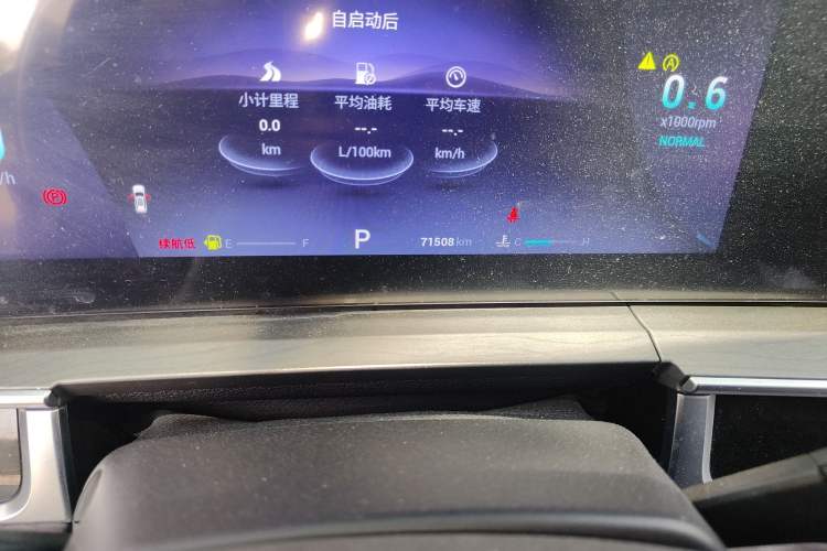 Used Chery Tiggo 8 PRO 2022 290T Two-Wheel Drive Haohan Edition 5 Seats
