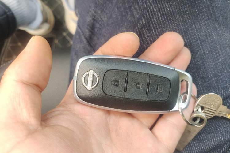 Used Nissan Teana 2024 2.0L XE Genuine Edition Vehicle Key