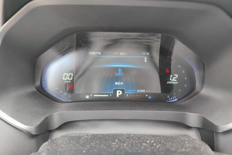 Used Chery Tiggo 8 2020 Facelifted Version 290TGDI Automatic Elite Edition