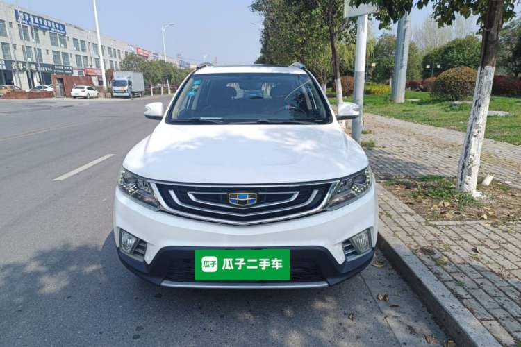 Used Geely Auto Vision X6 2016 1.8L Manual Luxury Model