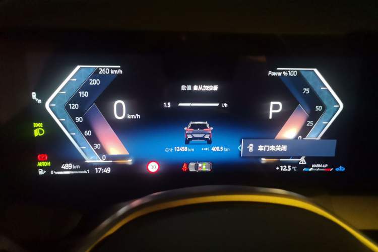 Used BMW X3 2025 xDrive25L Luxury Package