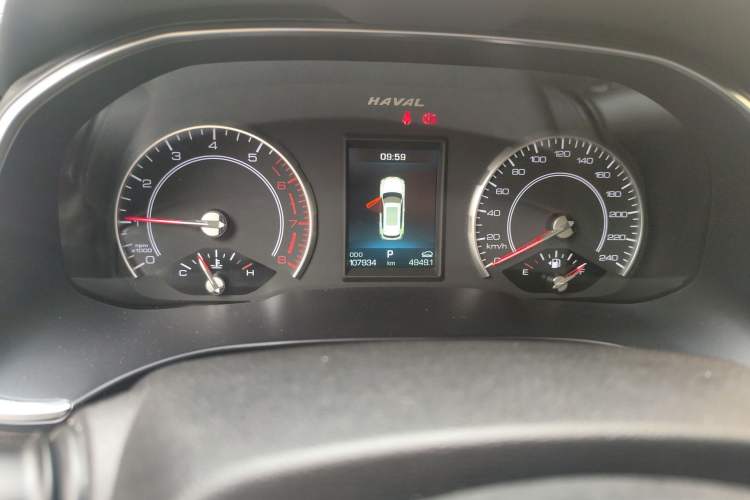 Used Haval H6 2021 1.5T Automatic Champion Edition Instrument Cluster