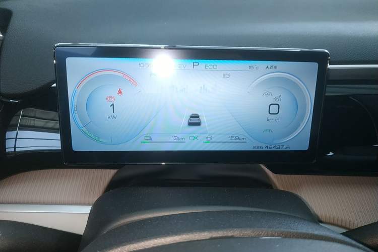 Used BYD Song Pro New Energy 2023 Champion Edition DM-i 110KM Beyond Model
