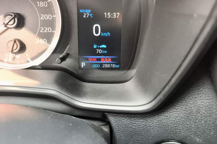 Used Toyota Corolla 2021 1.2T S-CVT Elite PLUS Edition